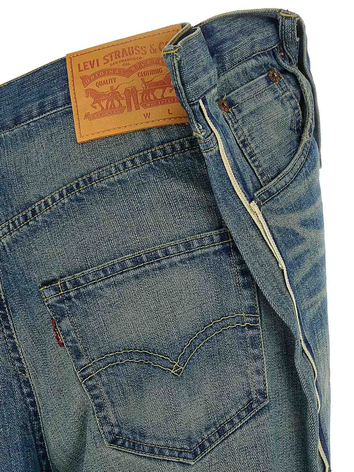 Junya Watanabe Asymmetric Stonewashed Denim Wide Leg Jeans In Multi