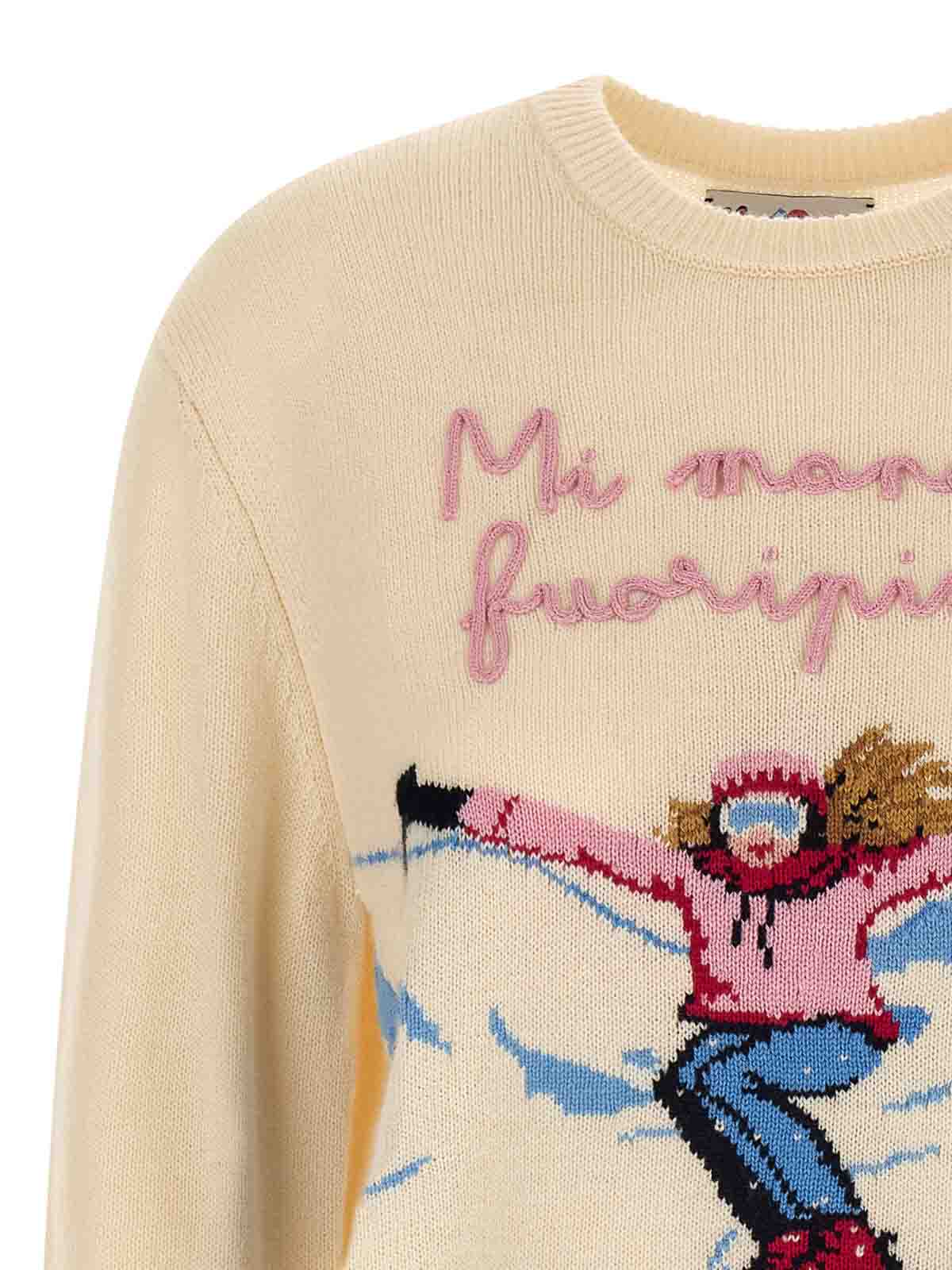 Mc2 Saint Barth New Queen Sweater In Neutral