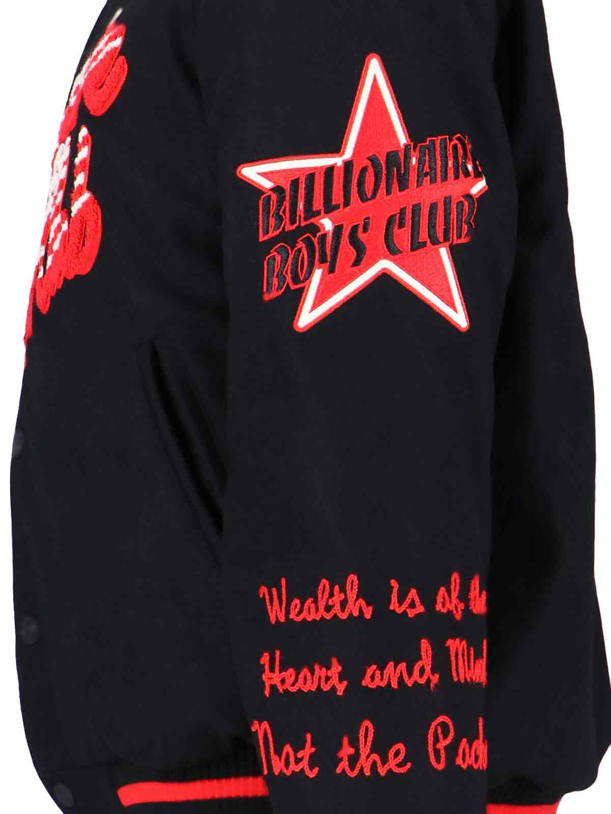 Billionaire Script Bomber Jacket In Black