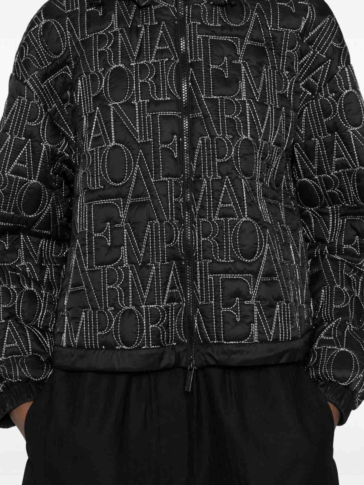 Emporio Armani Allover Logo Nylon Blouson Jacket In Black