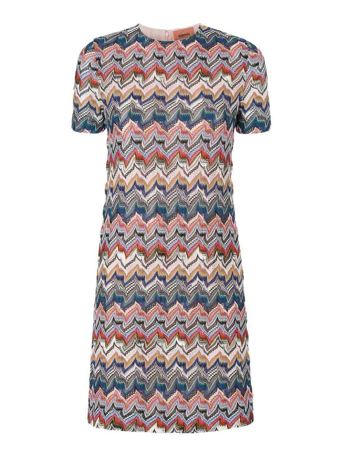 Missoni Wool Blend Short Dress In Multi