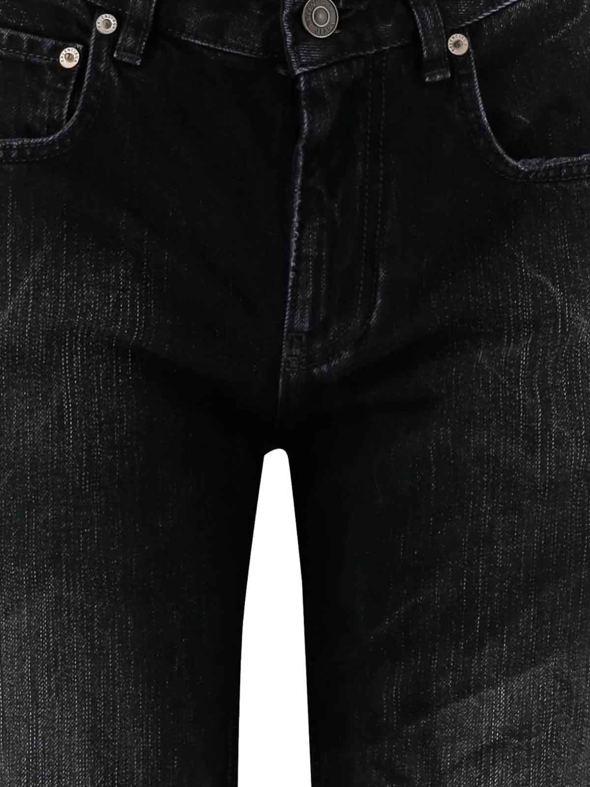 Balenciaga Wide Leg Pants In Black