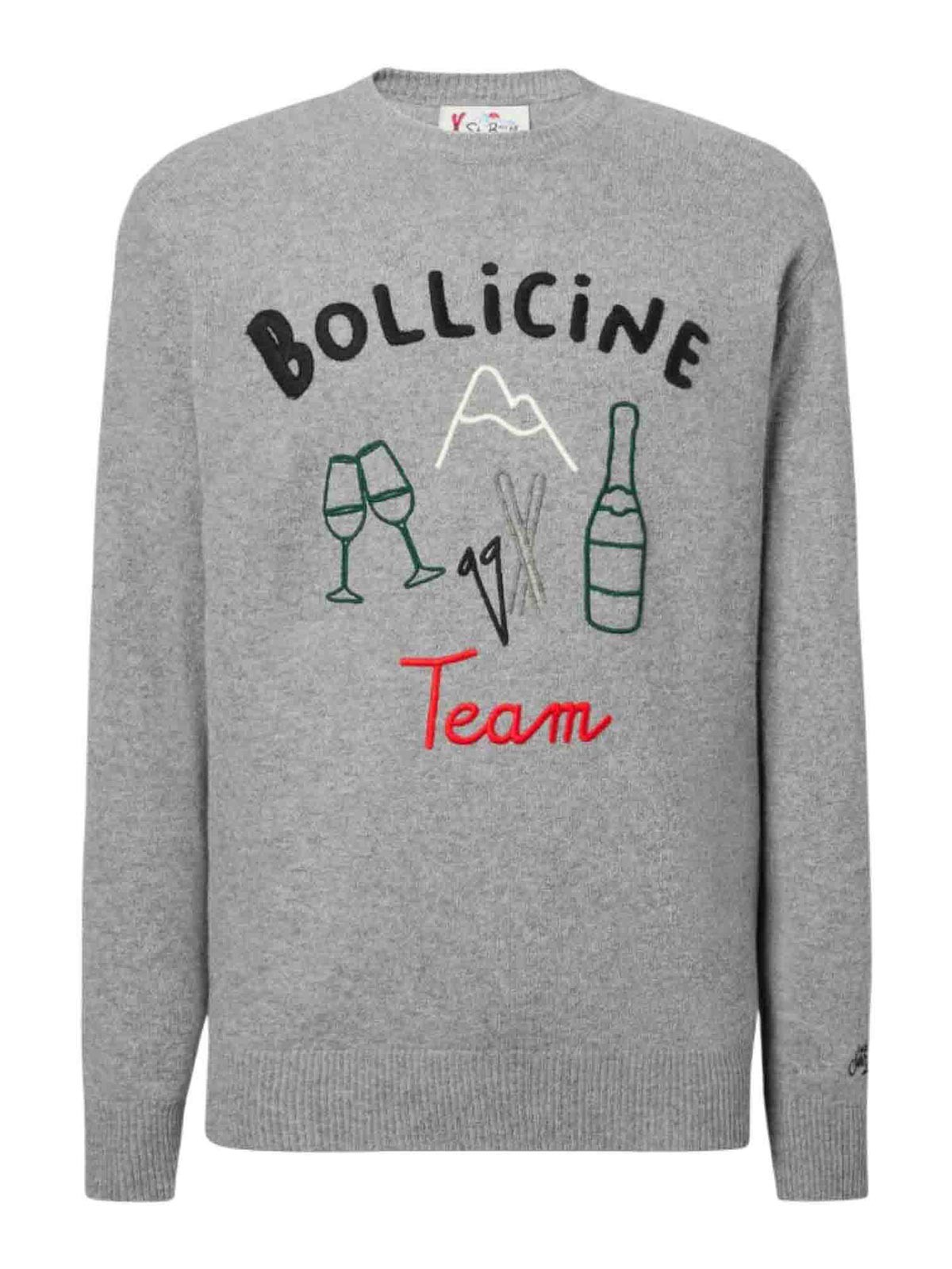 Mc2 Saint Barth Sweater In Gray