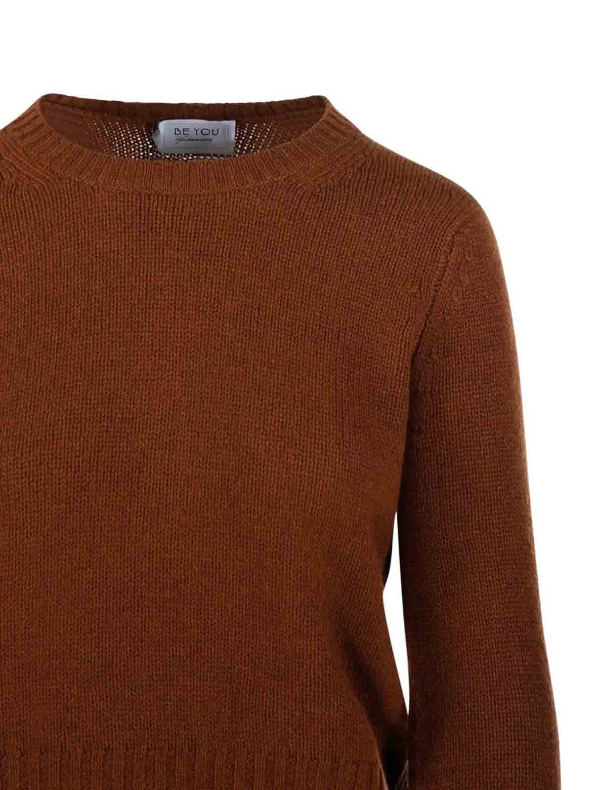 Be You Toffee Crew Neck Sweater In Brown