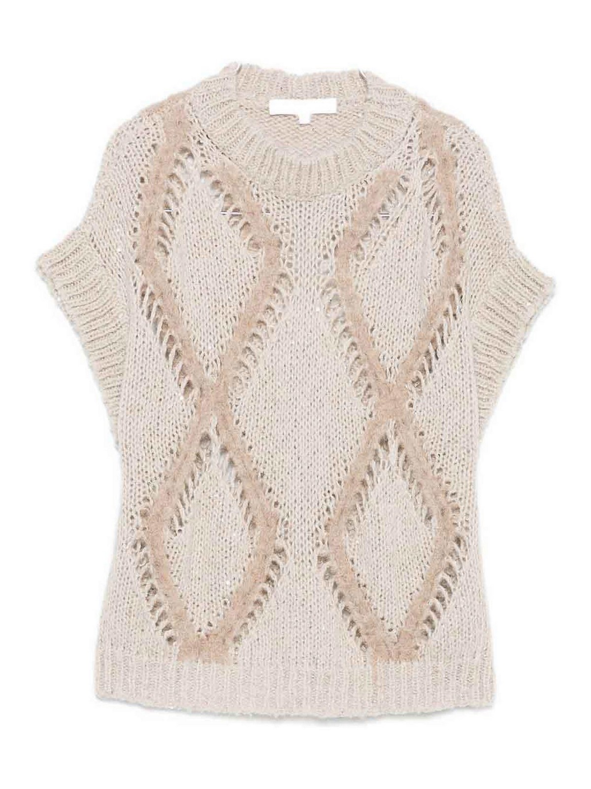 Antonelli Beige Short-sleeve Vest With Round Neck In Neutral