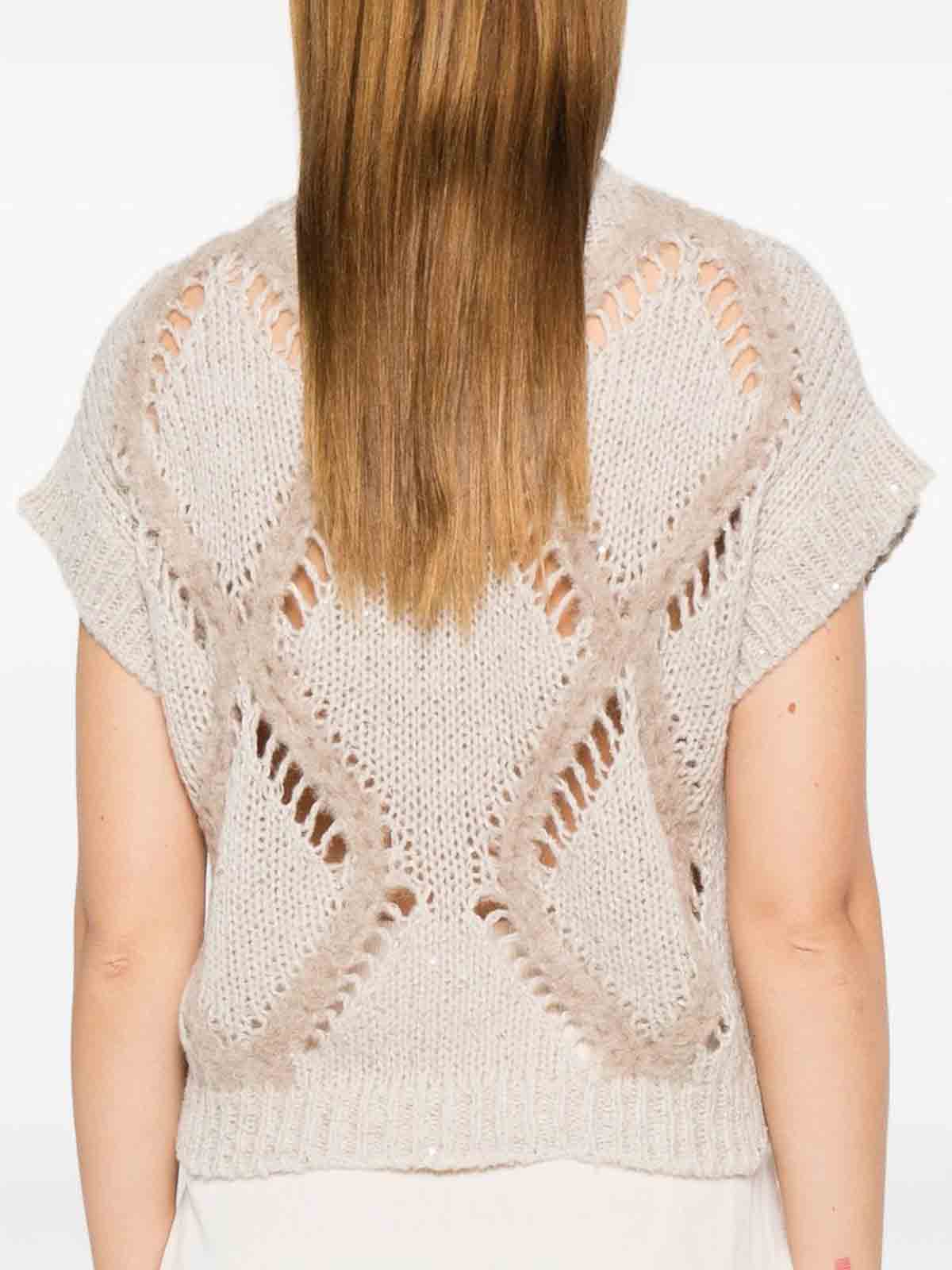 Antonelli Beige Short-sleeve Vest With Round Neck In Neutral