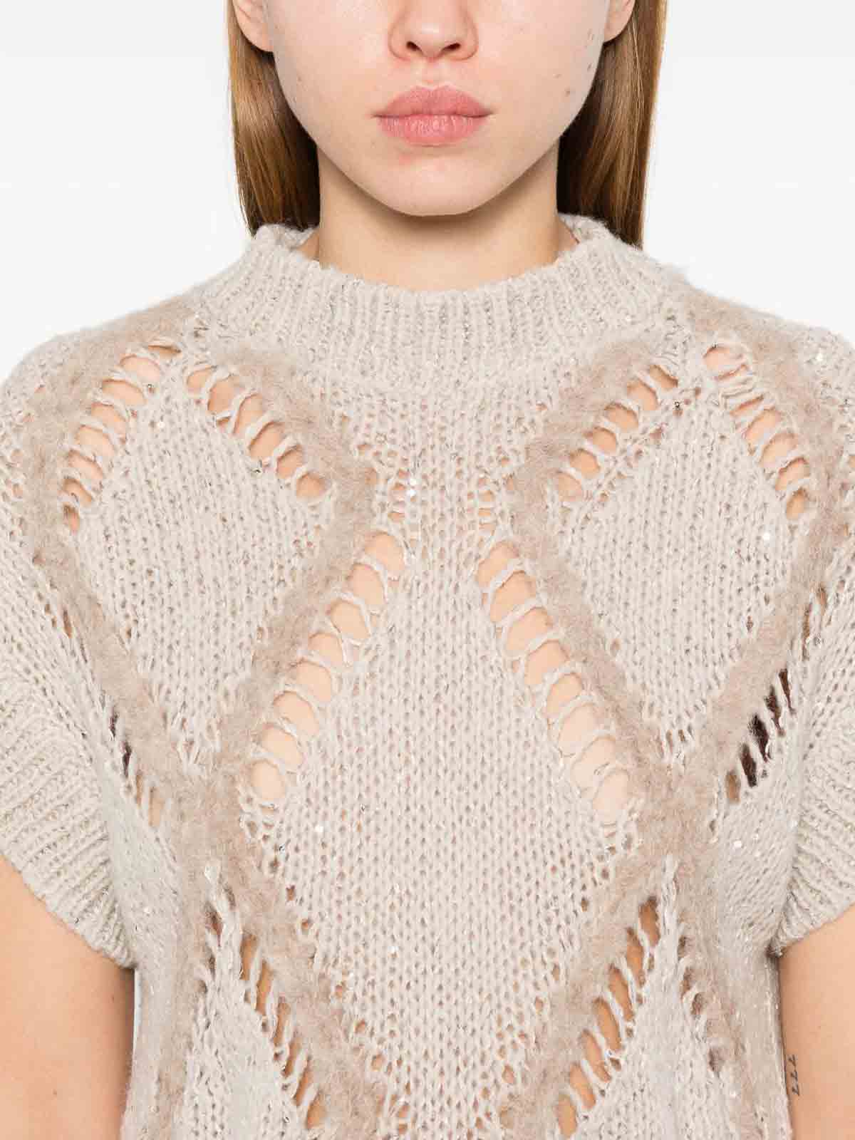 Antonelli Beige Short-sleeve Vest With Round Neck In Neutral