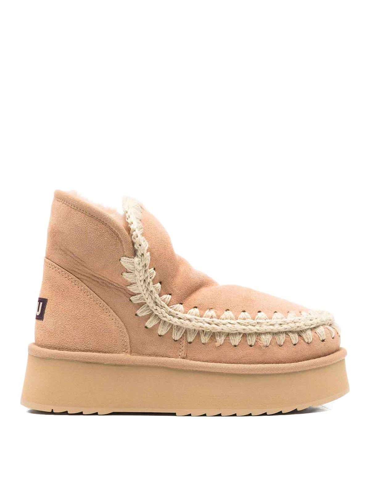 Mou Ankle Boots In Neutral