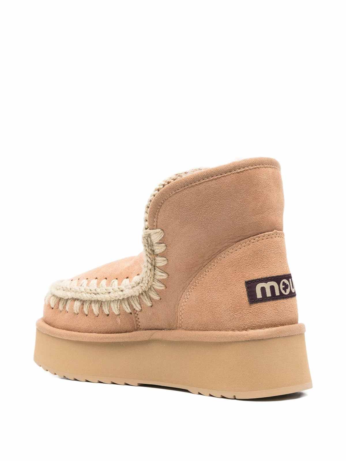 Mou Ankle Boots In Neutral