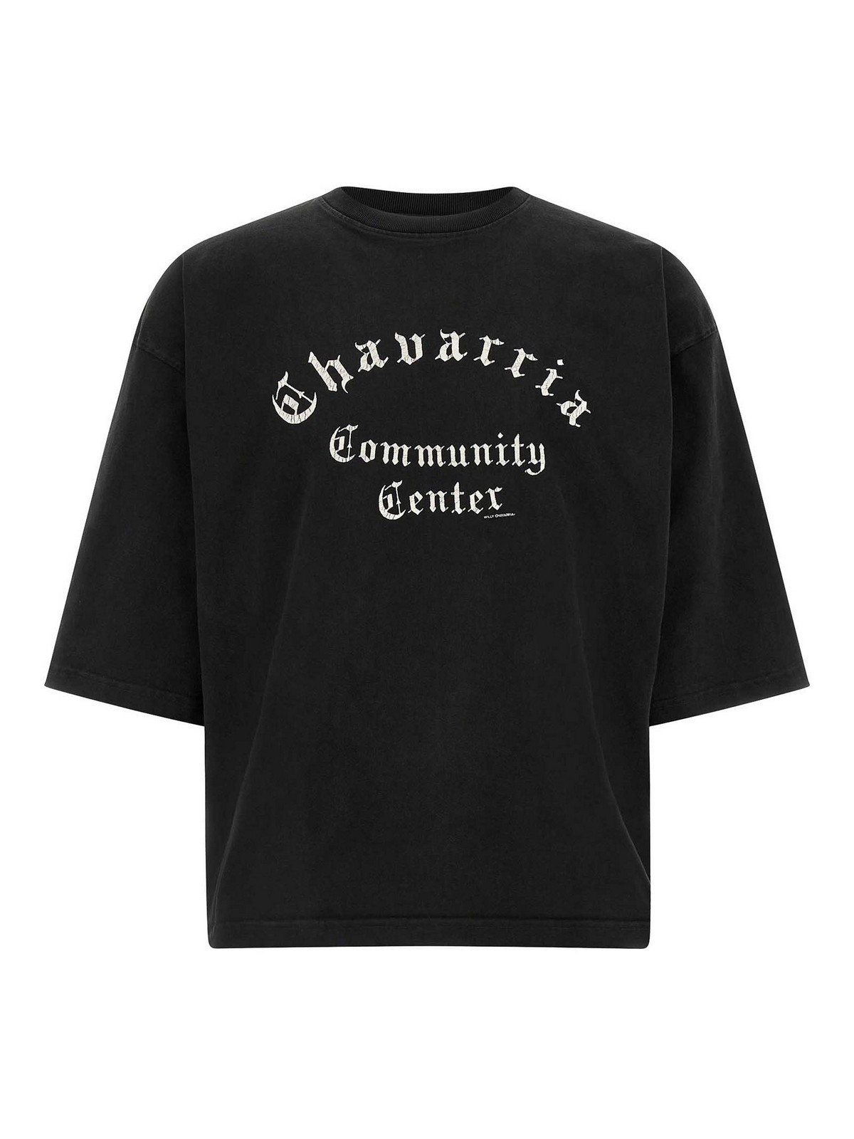 Community Center Tshirt