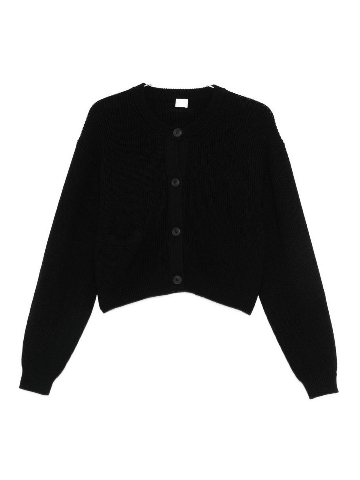 Cardigan girocollo in cotone