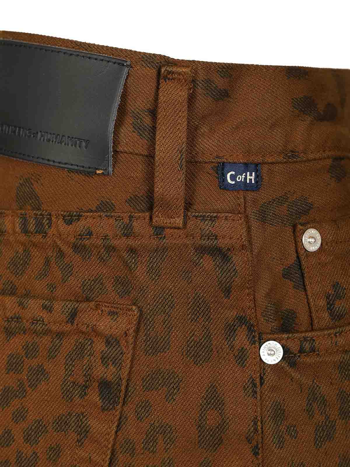 Product view 5