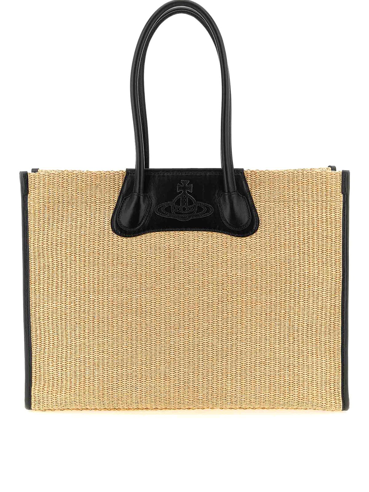 Borsa della spesa Troia