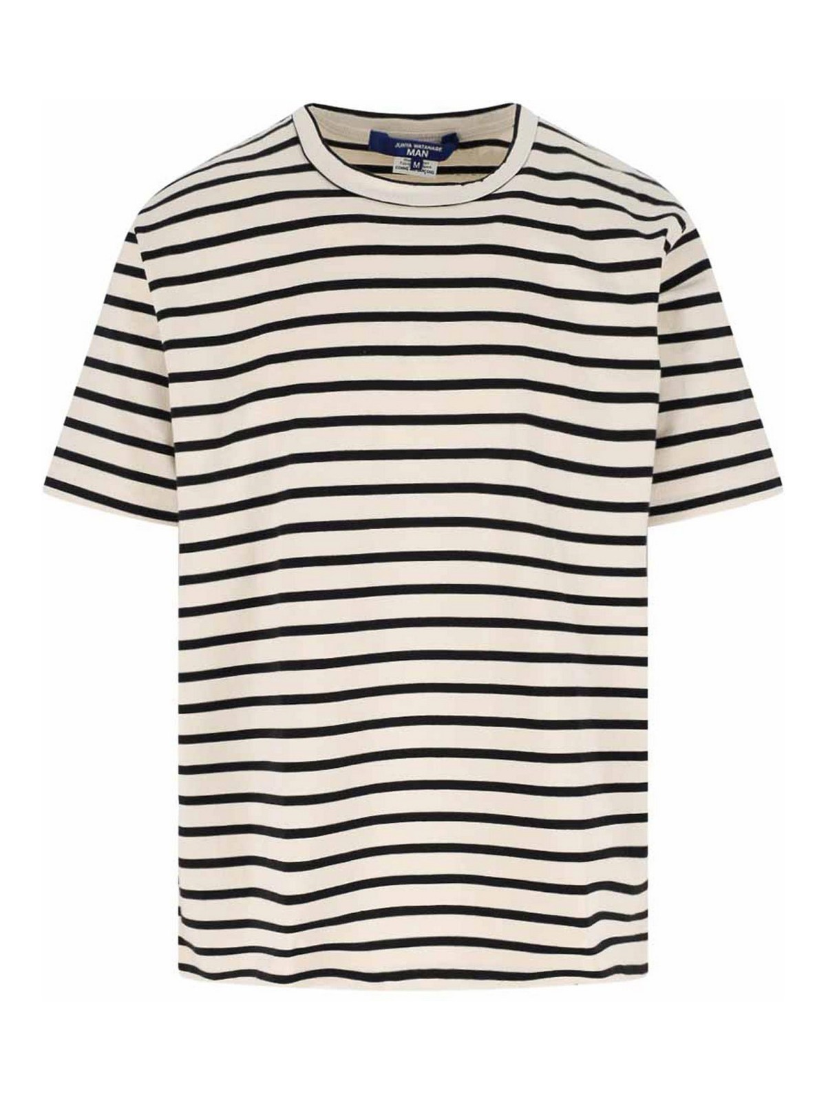 T-shirt a righe in jersey di cotone