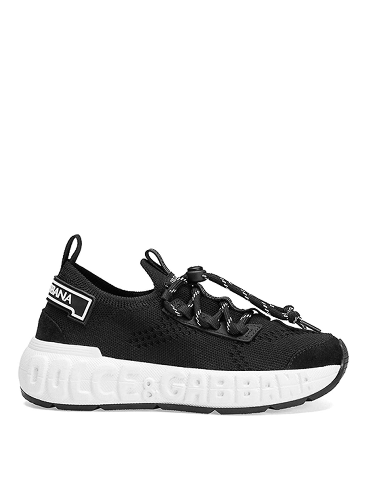 Sneakers In Maglia E Pelle