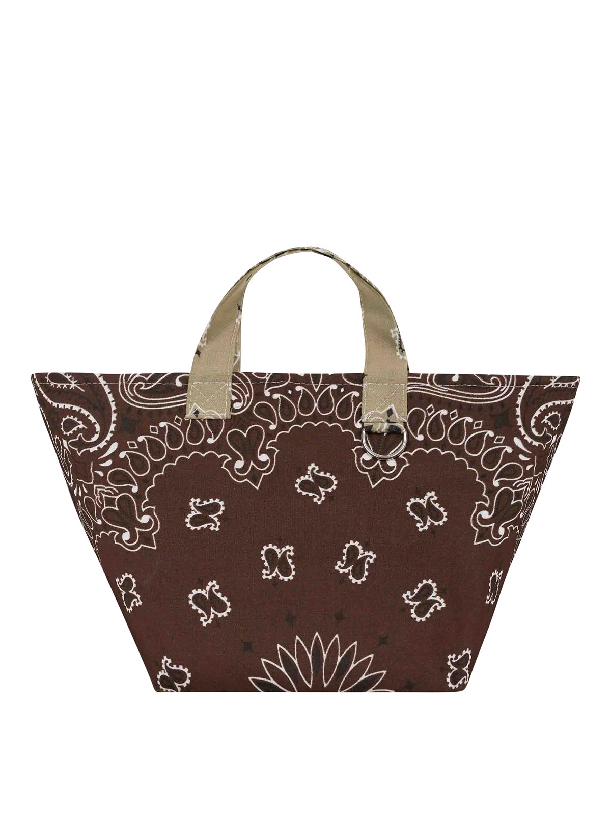 Call it your by name mini basket brown