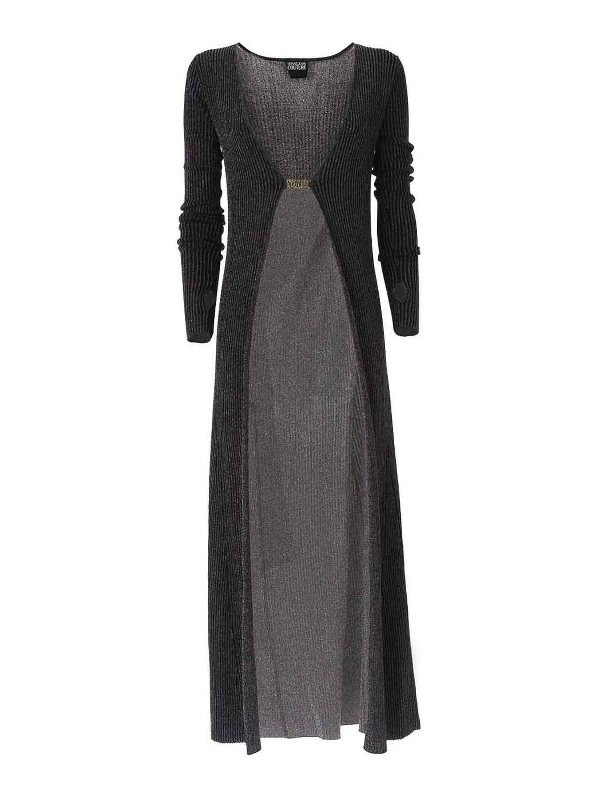 Cardigan lungo scintillante