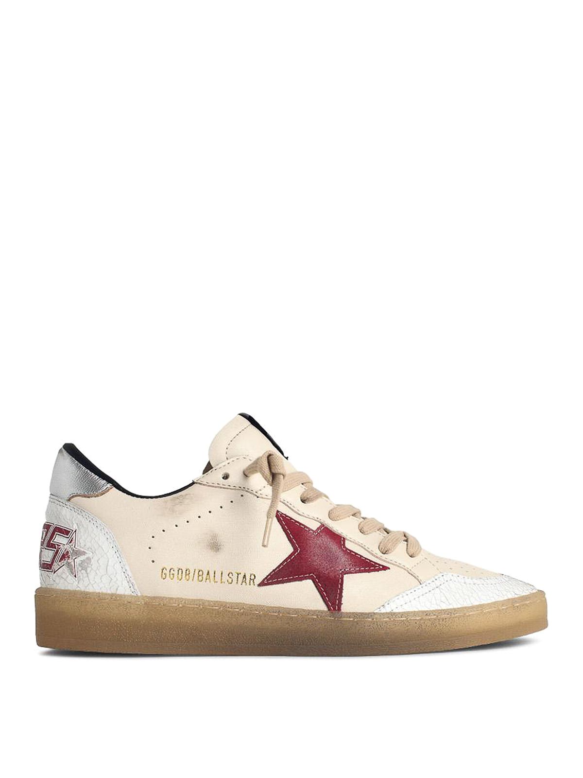 Golden Goose Baskets - Beige