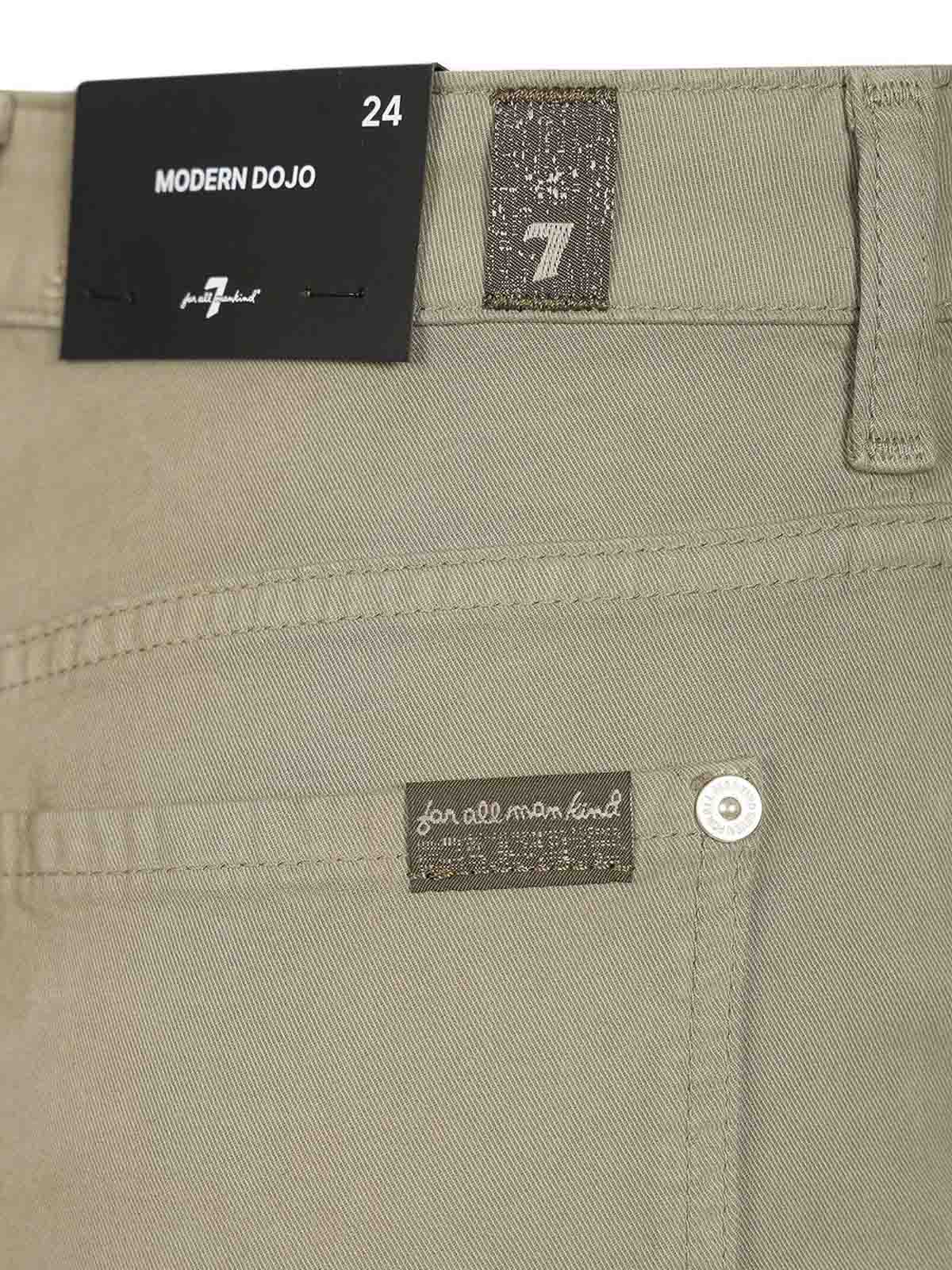 Product view 5