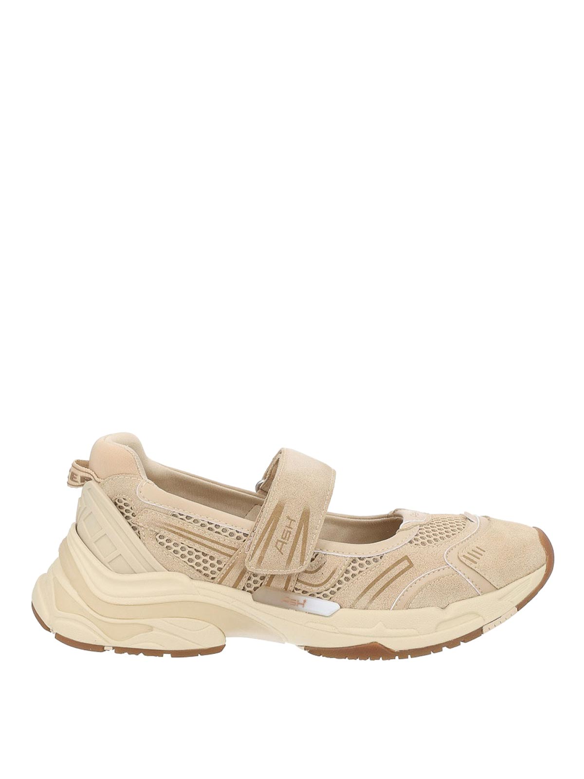 Ash Baskets - Beige