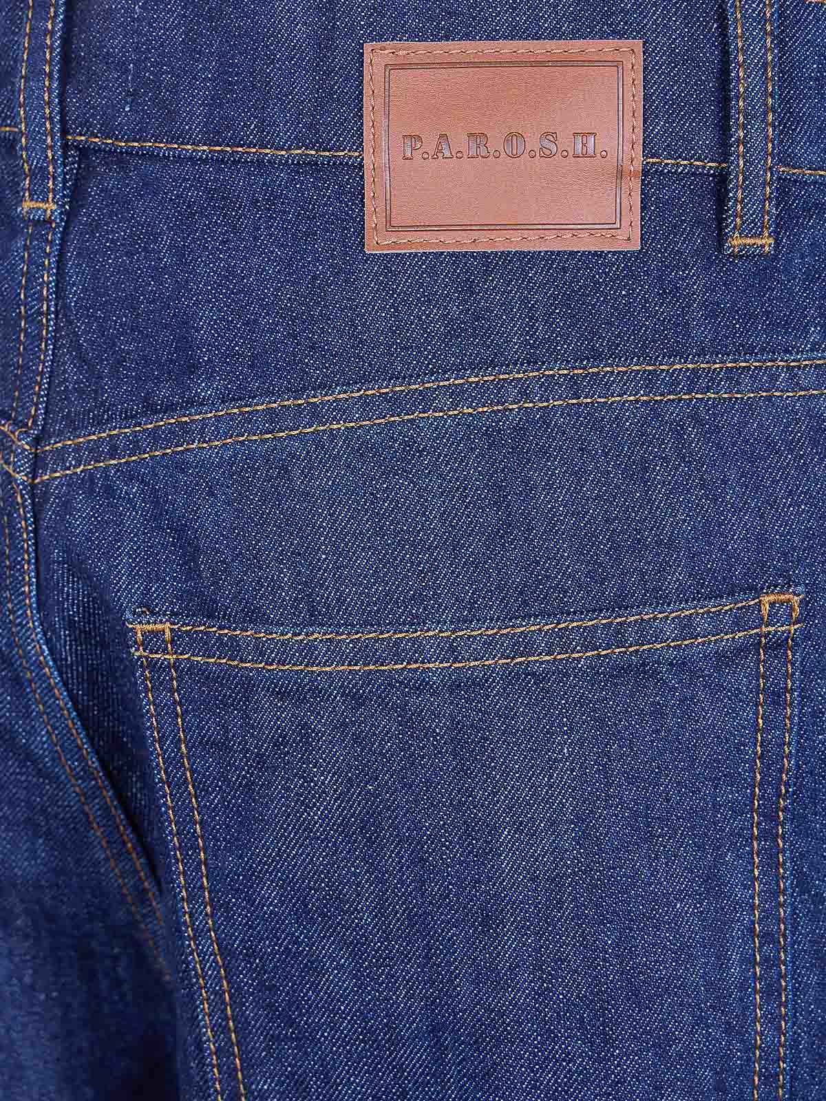 P.a.r.o.s.h Jeans In Blue