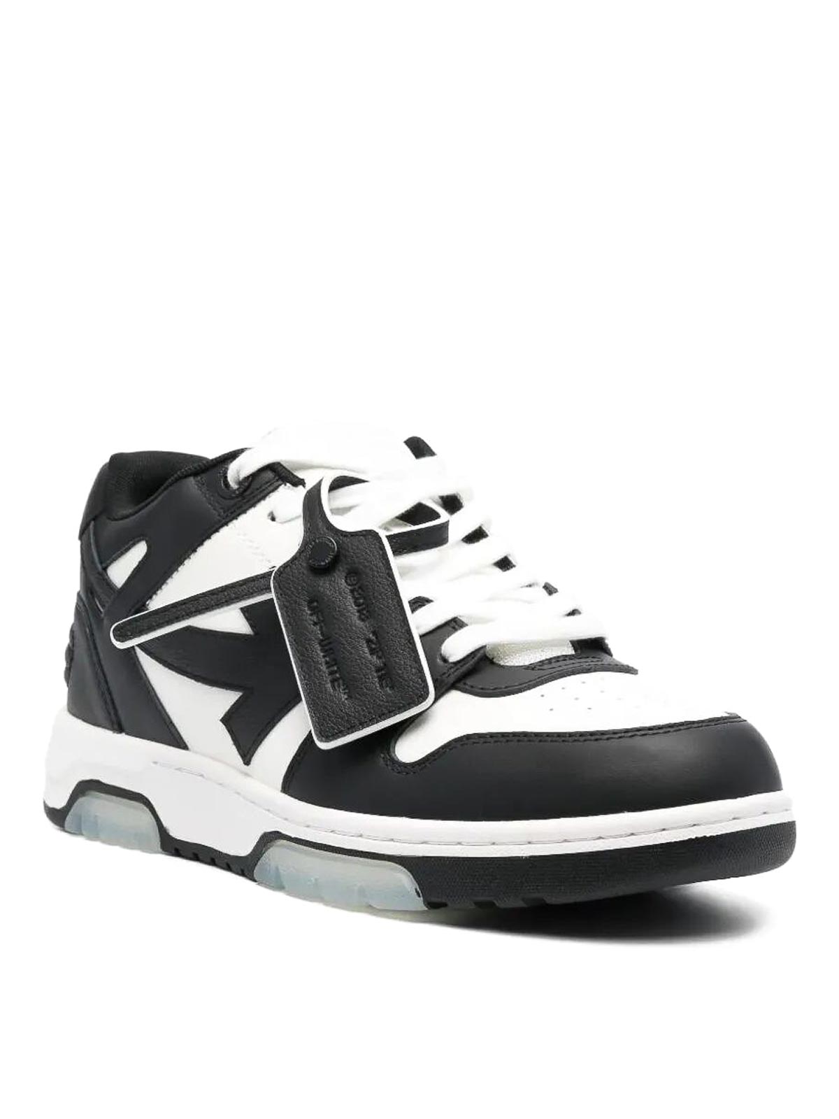 Off-White Baskets - Blanc