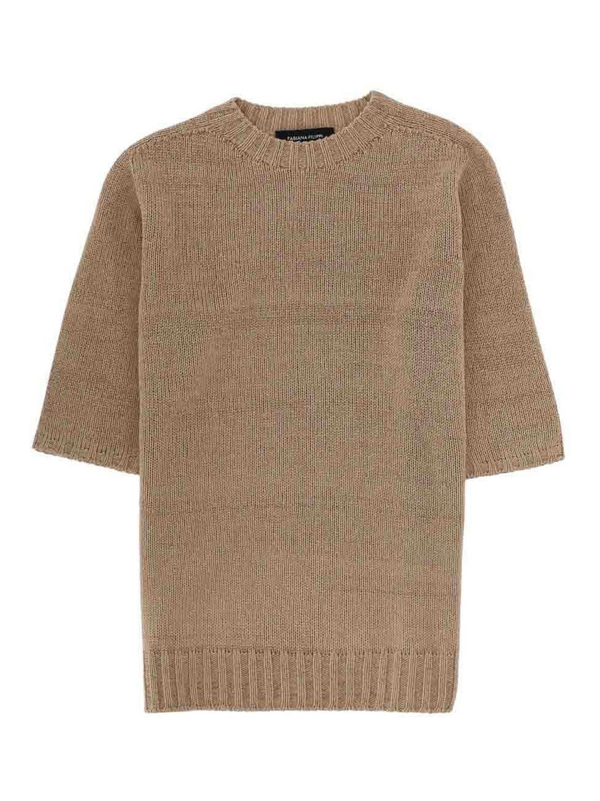 Fabiana Filippi T-Shirt - Beige
