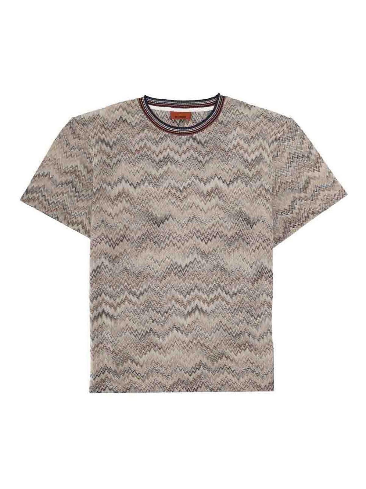 Missoni T-Shirt - Beige