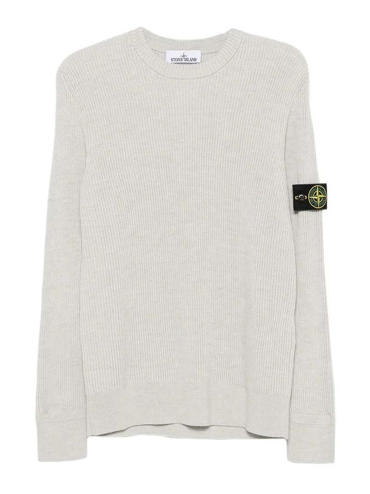 Stone Island Pull Col Roulé - Beige