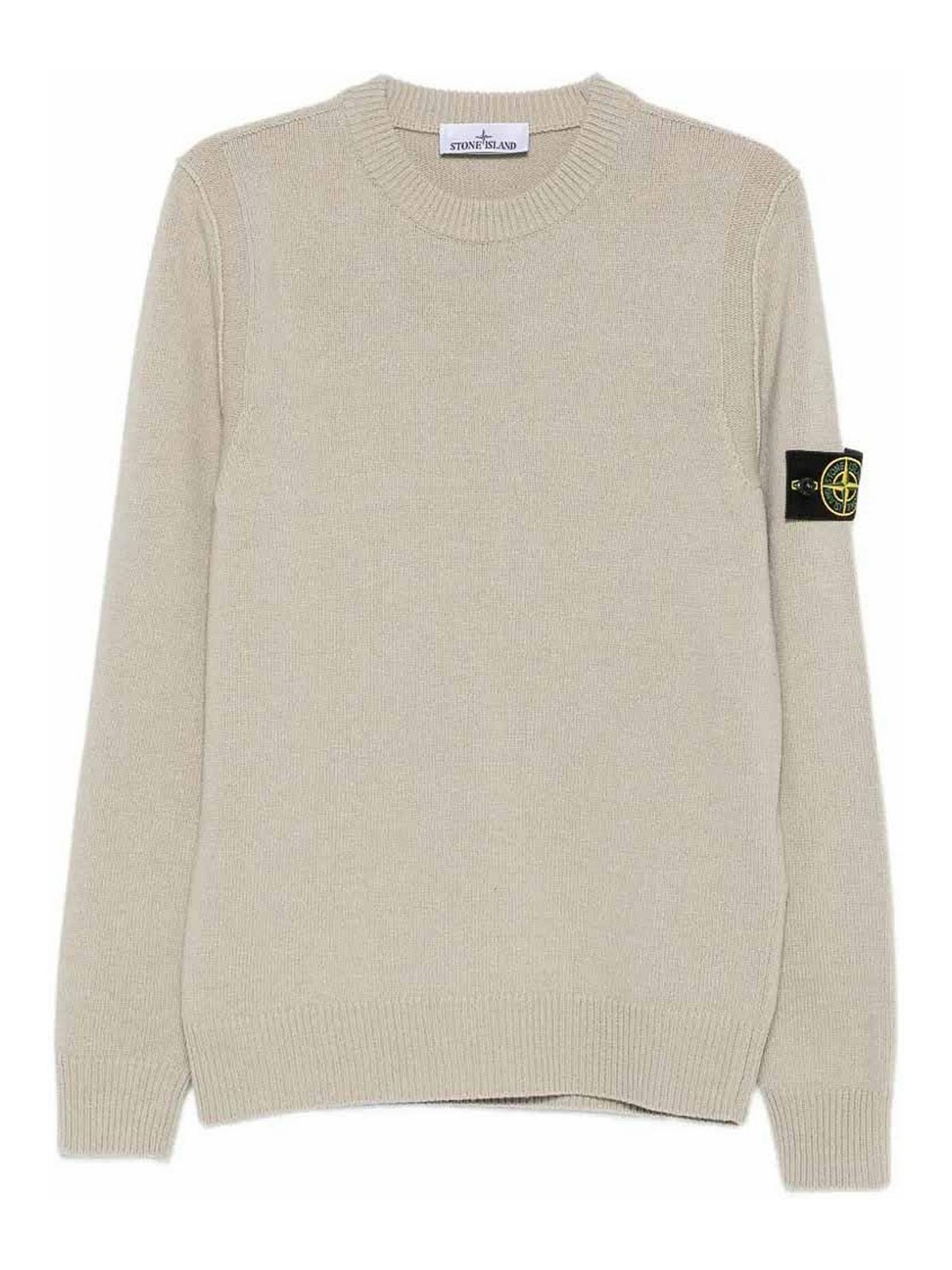 Stone Island Pull Col Roulé - Beige