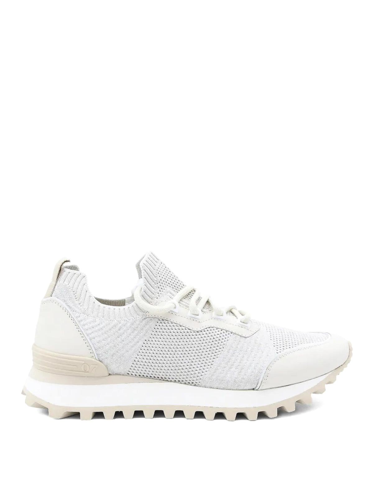Eleventy Baskets - Beige Clair