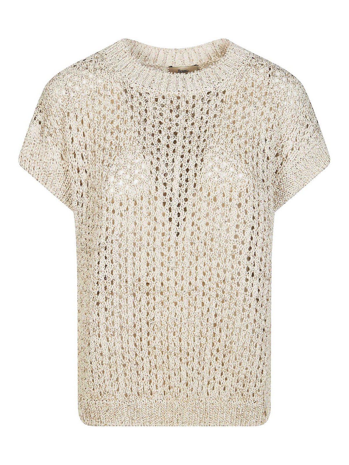 Herno Gilet - Beige