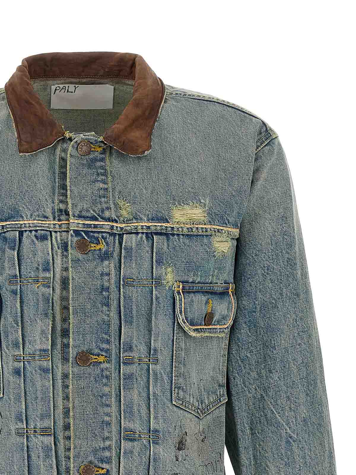 Product view 3