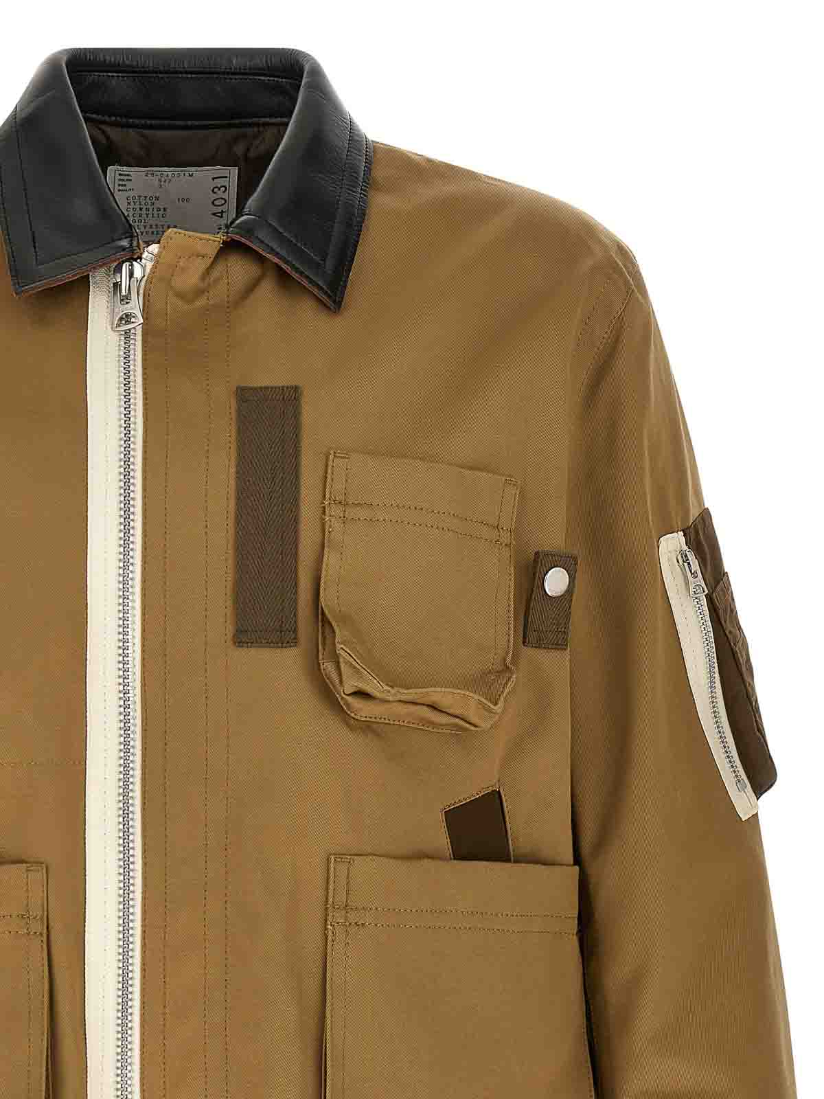 Product view 3