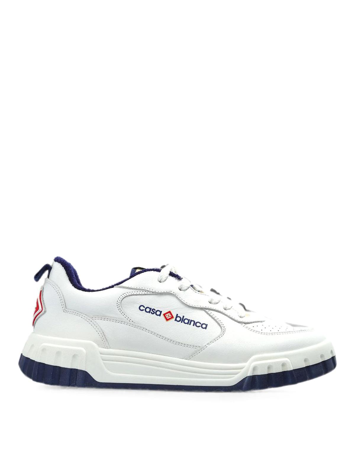 Casablanca Baskets - Blanc