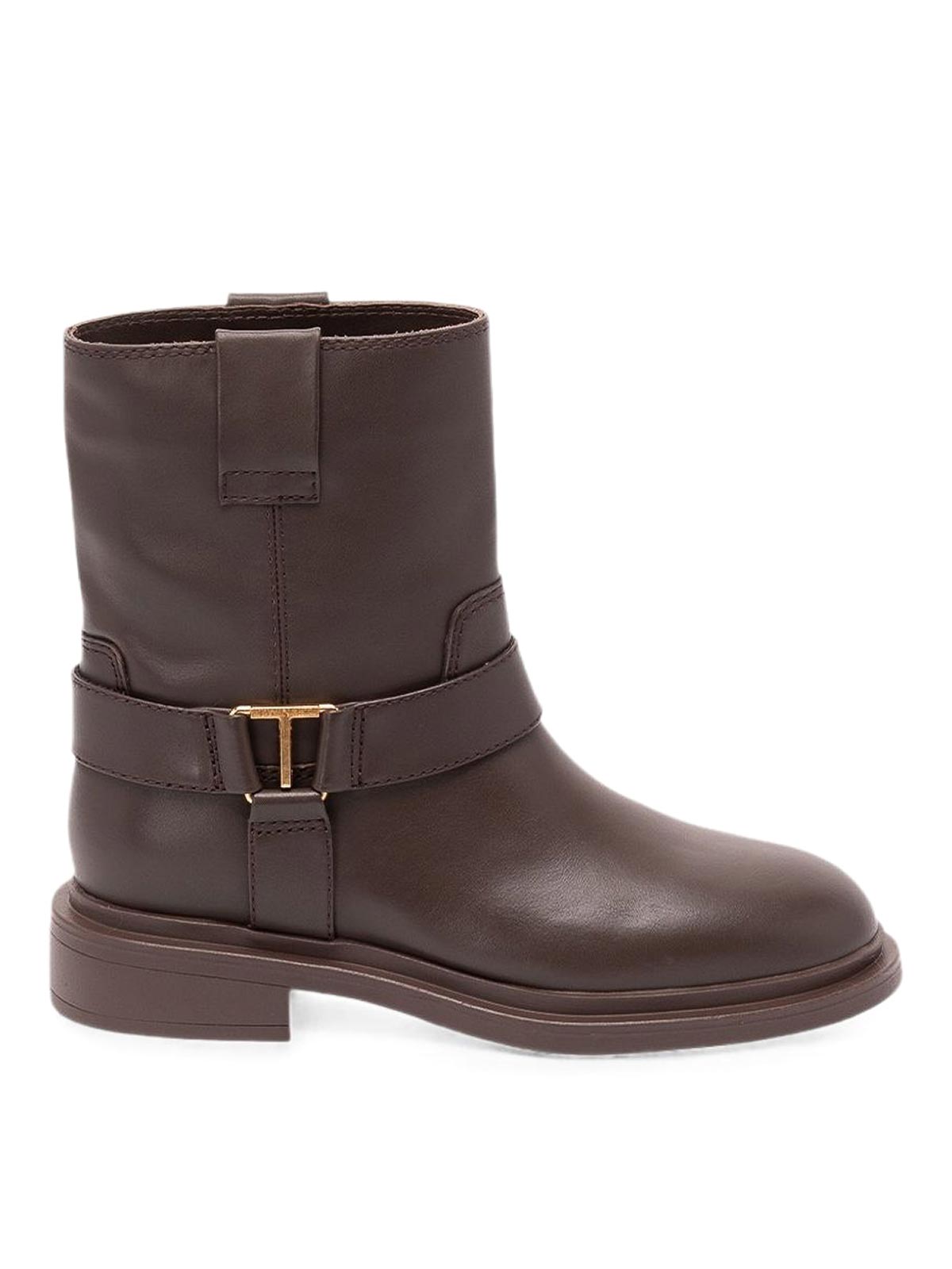 Twinset Bottines - Marron