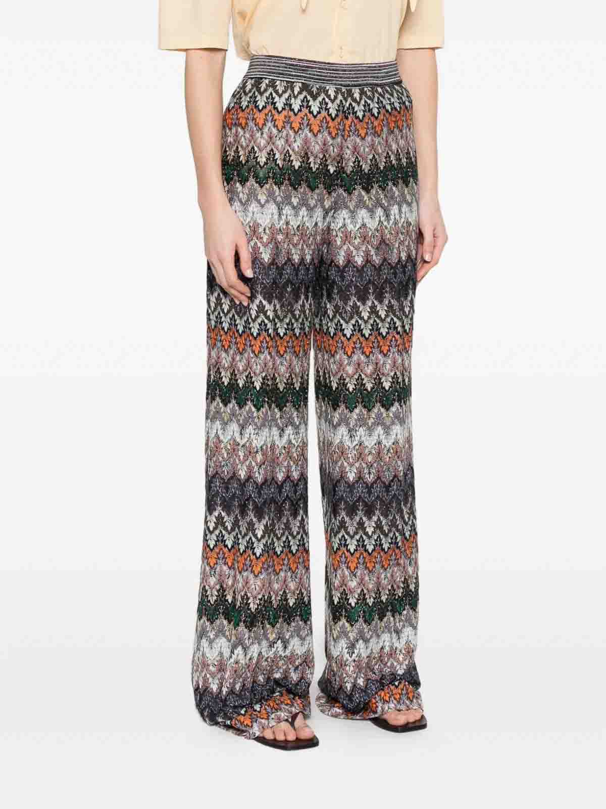 Missoni Pants In Multicolour