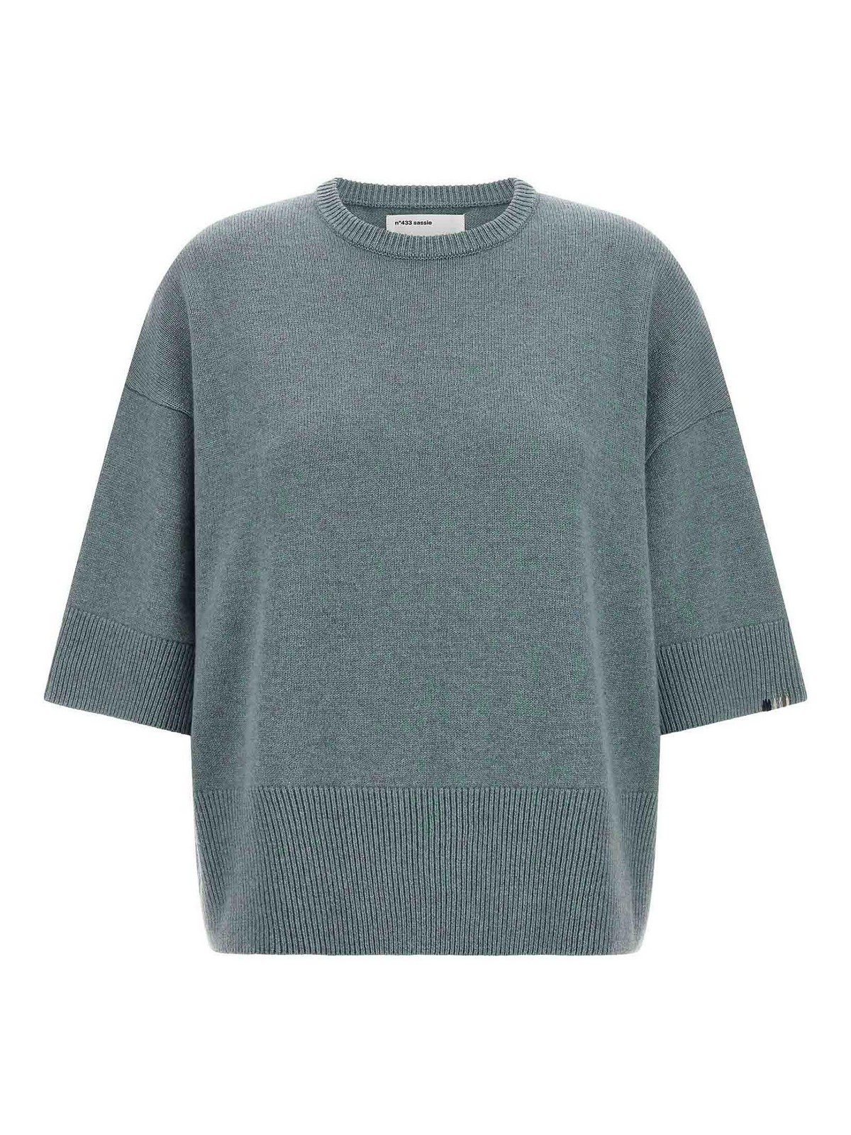 Extreme Cashmere Suéter Cuello Redondo - Verde