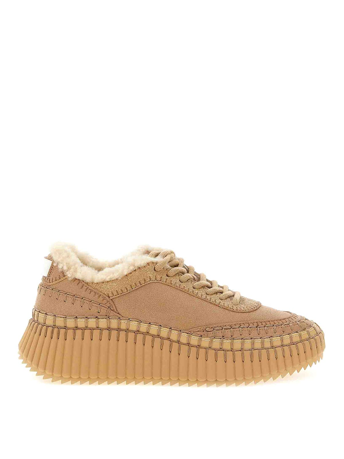 Chloe' Baskets - Beige