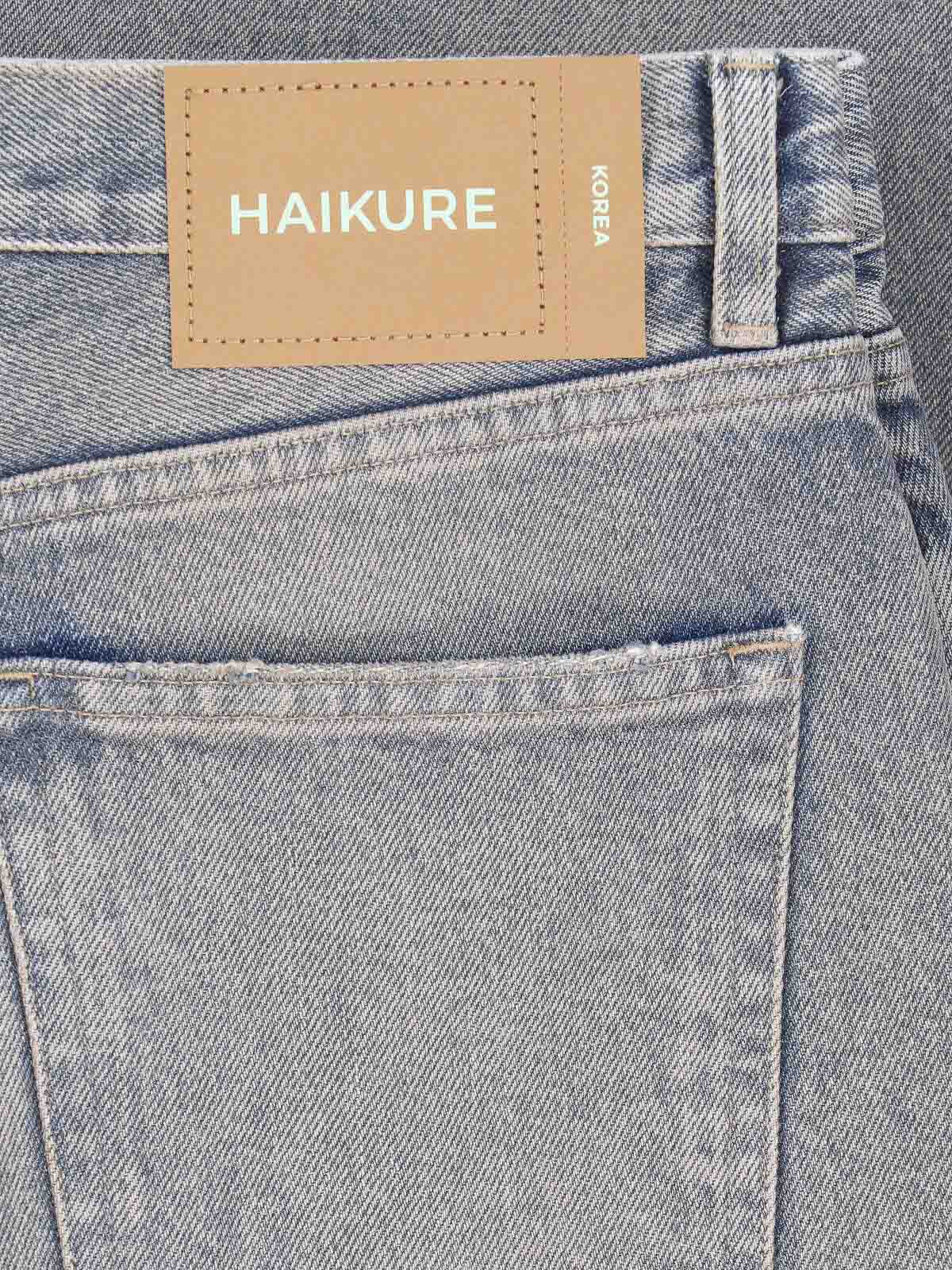 Product view 7