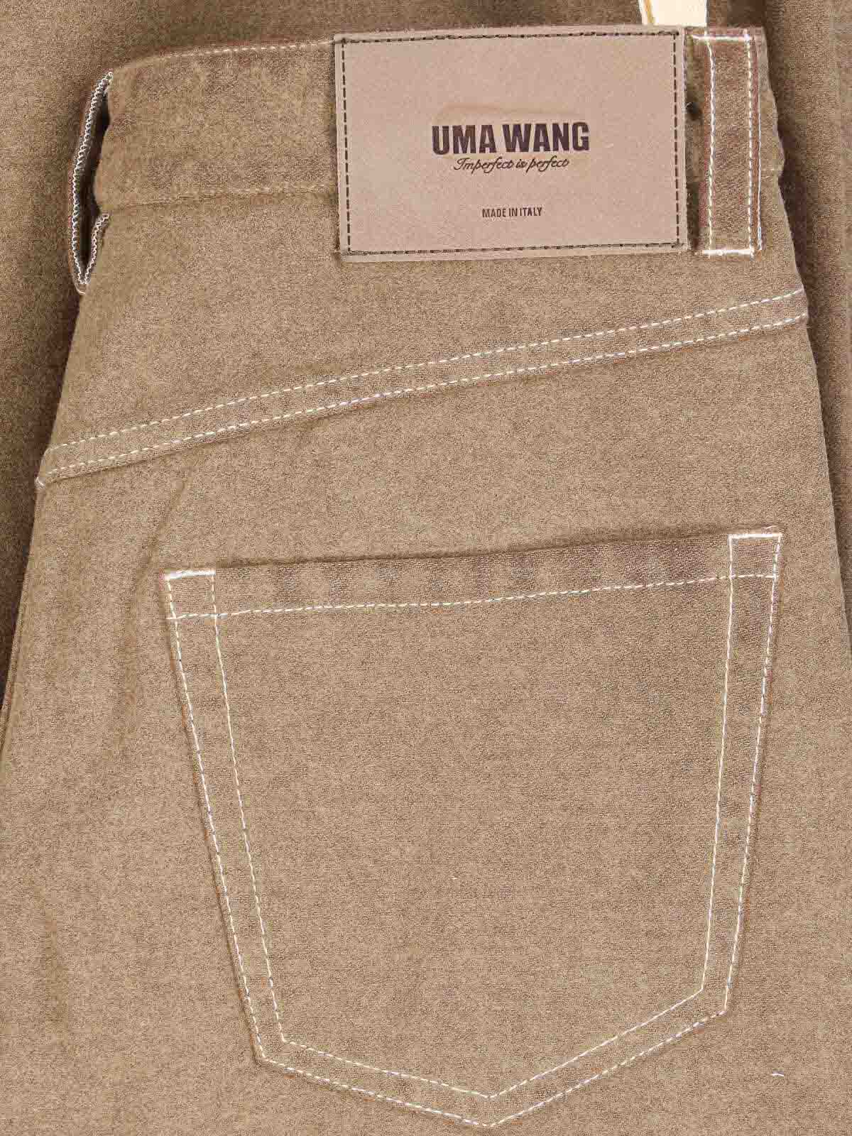 Product view 5