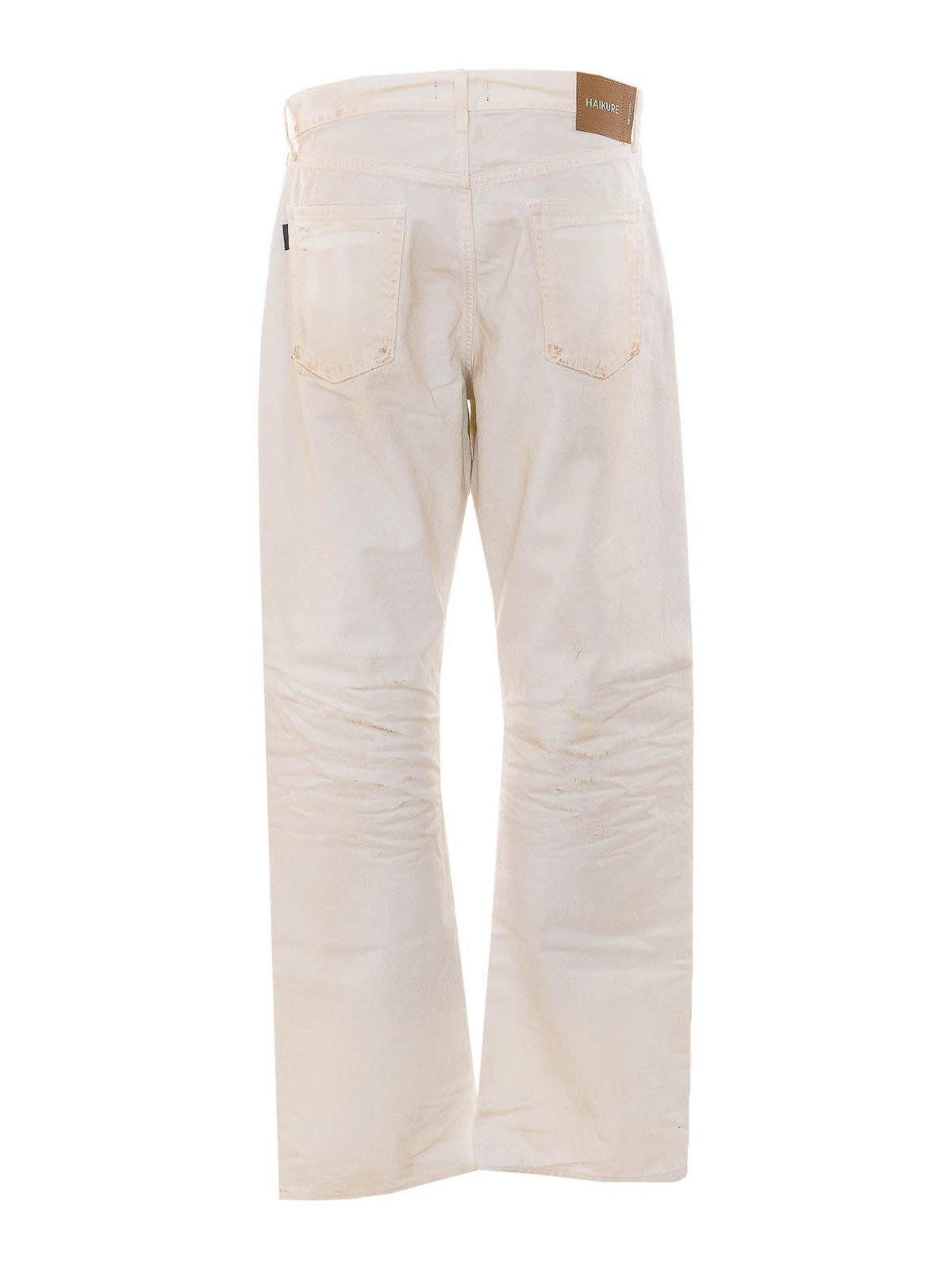 Product view 2