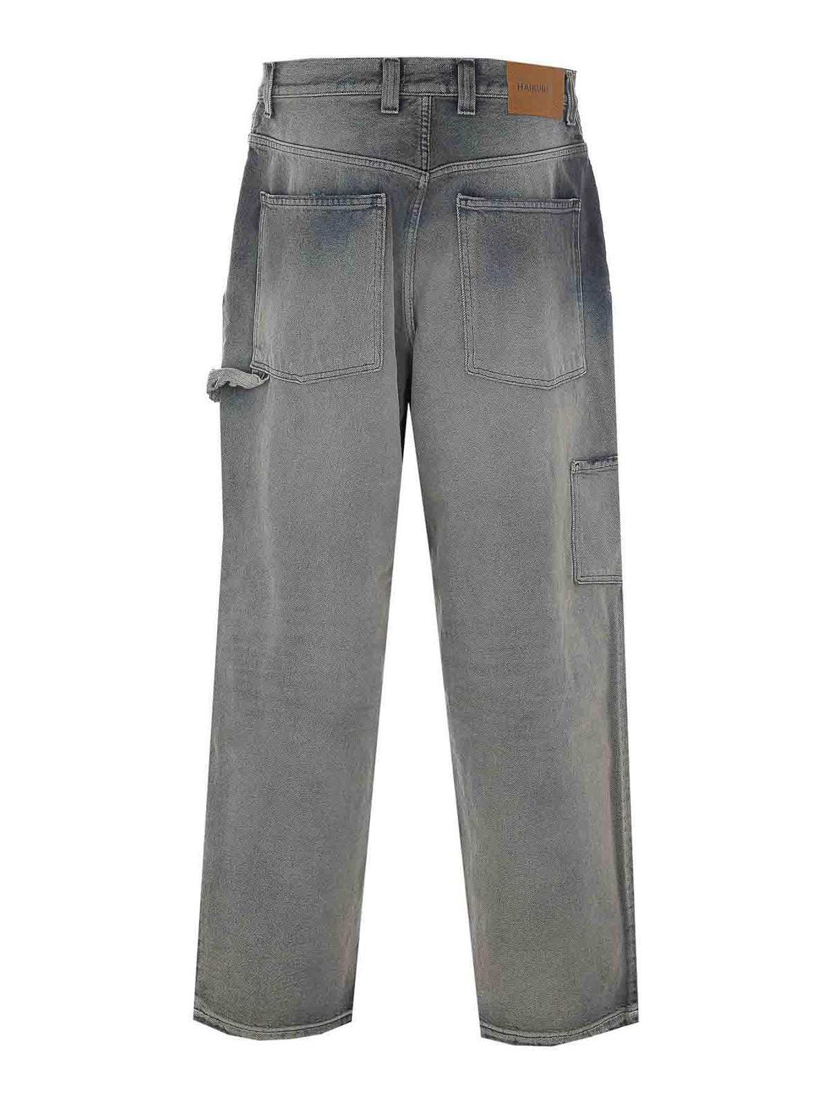 Product view 2