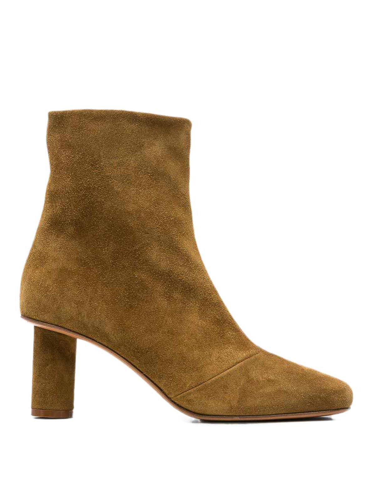 Forte Forte Bottines - Beige