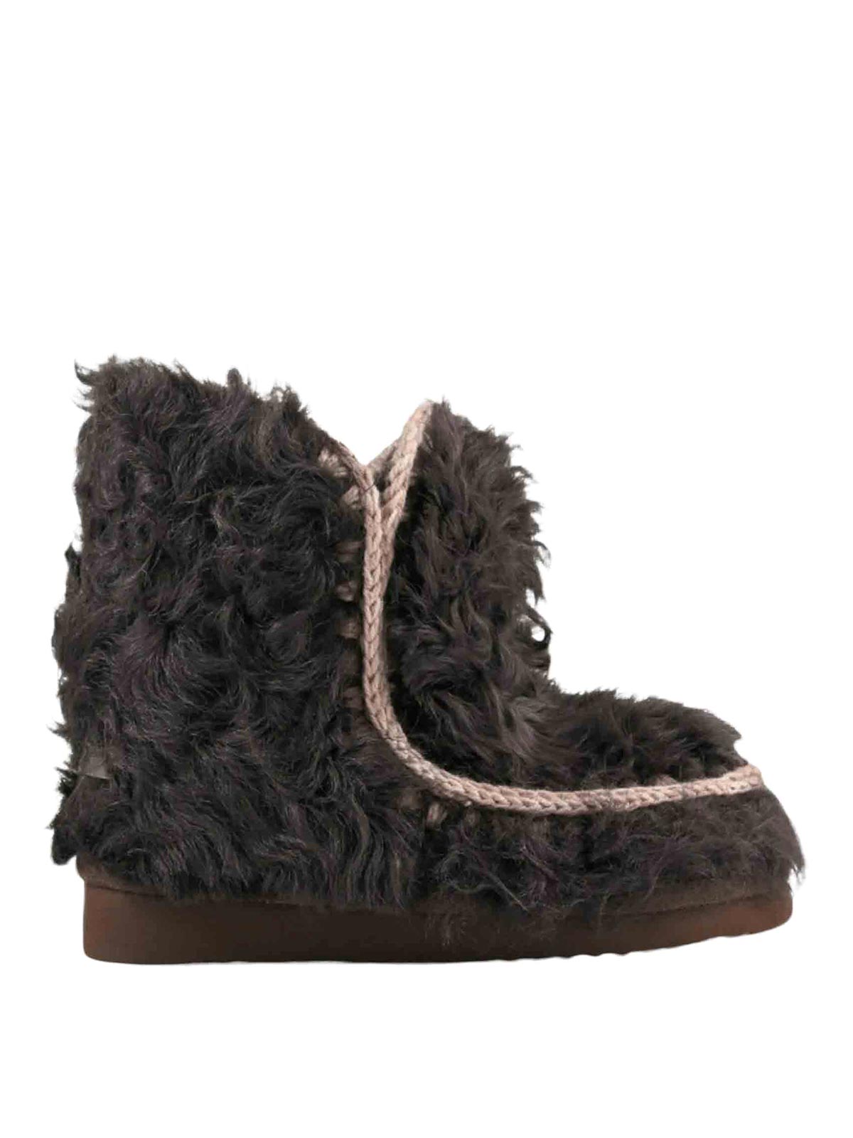 Mou Bottines - Marron