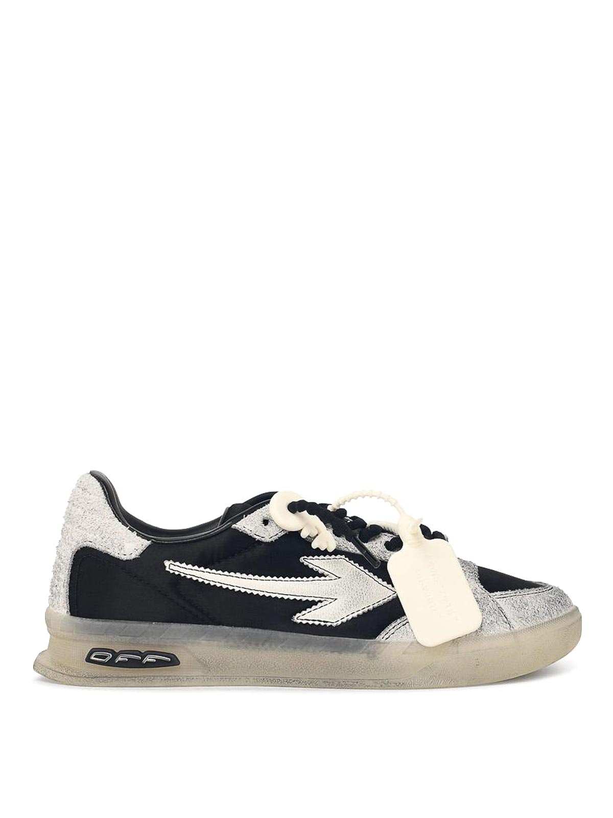 Off-White Baskets - Off
