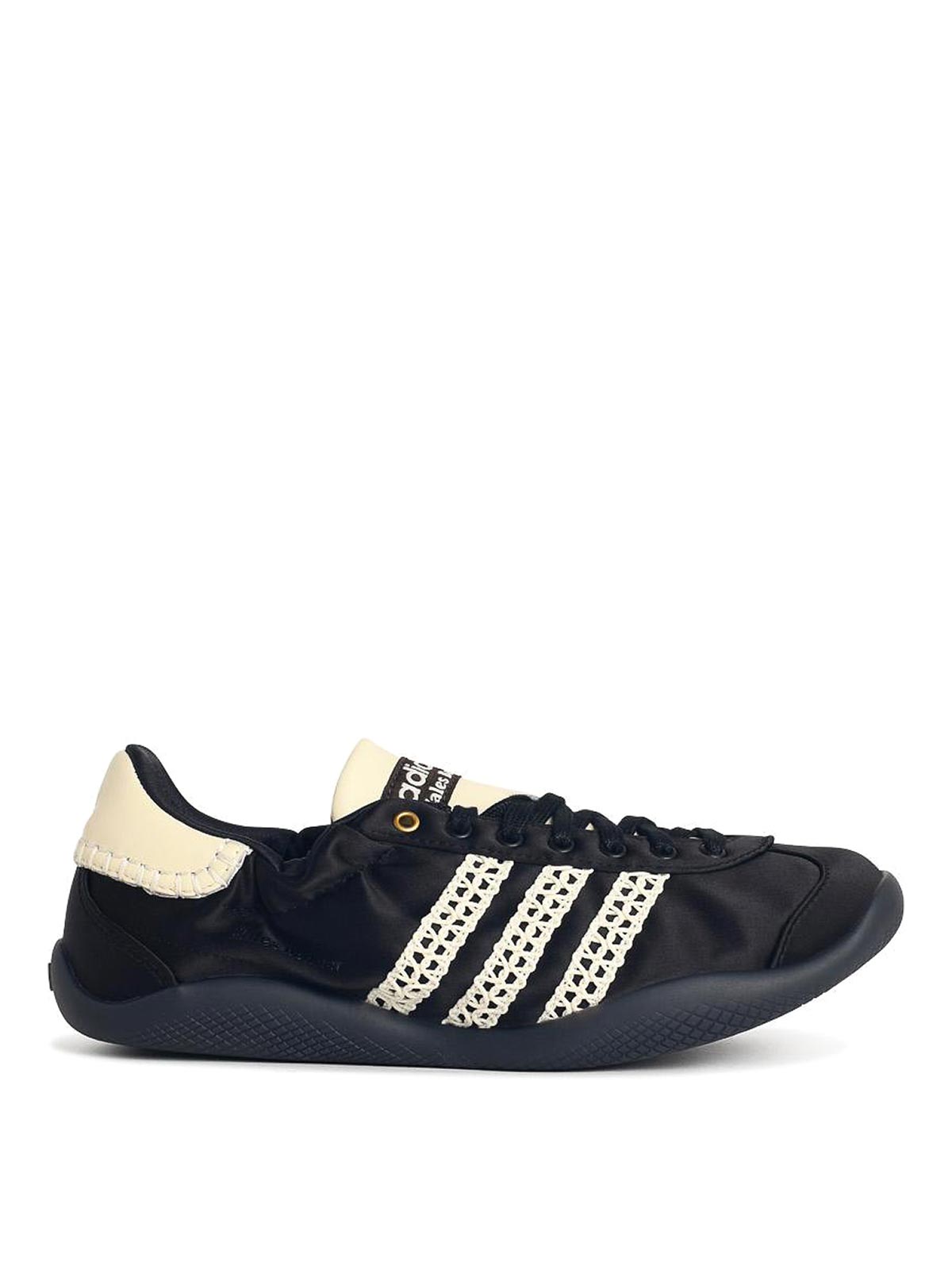 Adidas Originals Baskets - Adidas