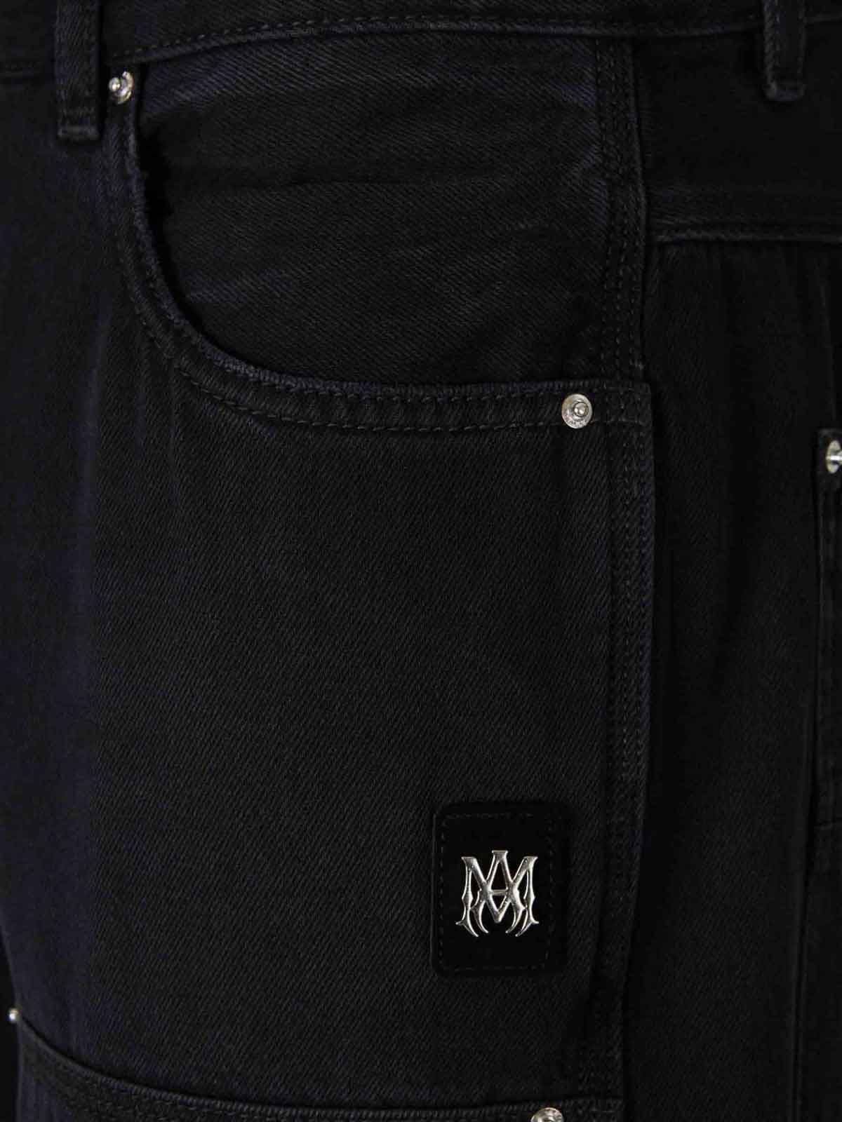 Product view 6