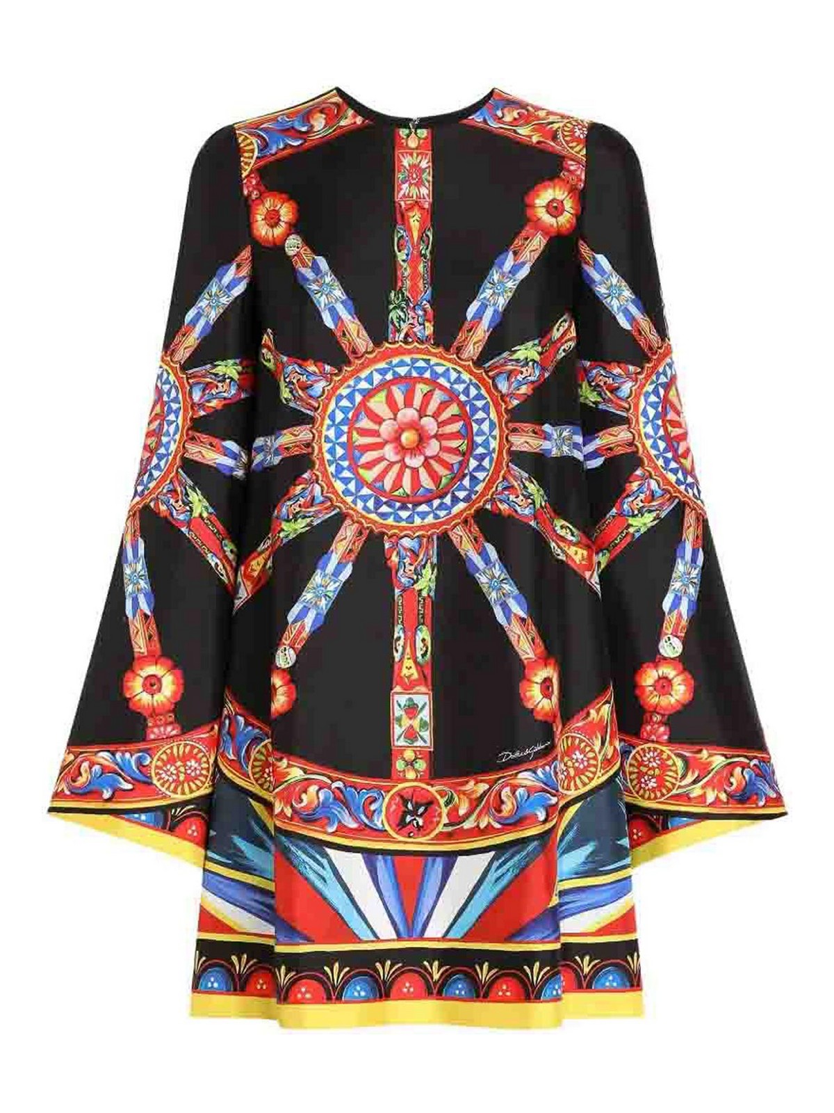 Dolce & Gabbana Robe Au Genou - Multicolore