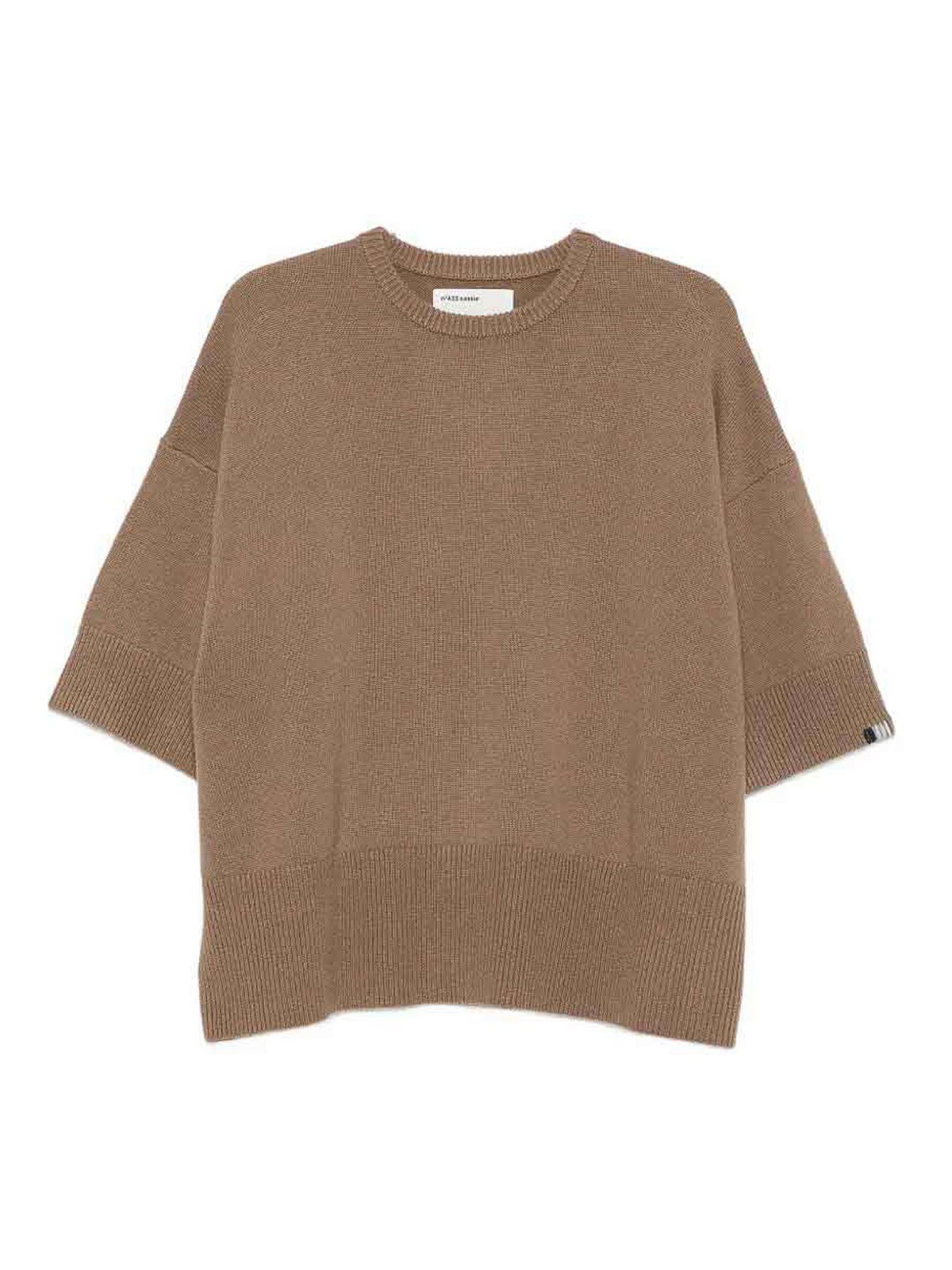 Extreme Cashmere Pull Col Rond - Marron